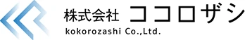 株式会社ココロザシ