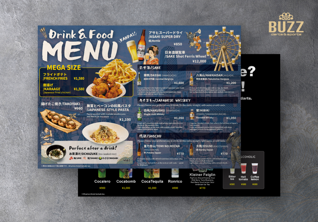 インバウンド向けメニューPOP製作